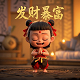 福利彩票五分彩怎么玩